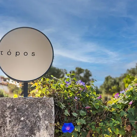 Topos * Lassi (Kefalonia)